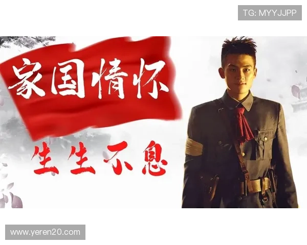 《长歌行》：家国情怀与乱世霓裳，一段荡气回肠的史诗传奇