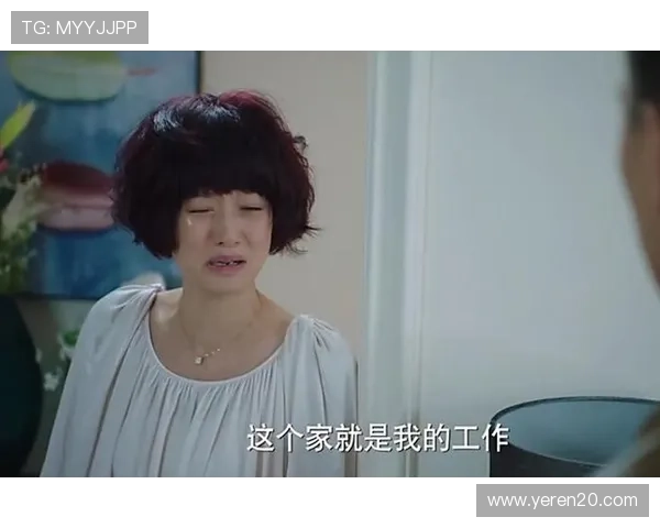 《我的前半生》全集免费在线观看，人生下半场的华丽逆袭！