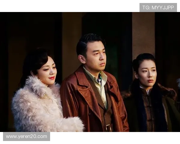 《和平饭店》：在谍战的硝烟中，品味极致的黑色幽默与人性博弈