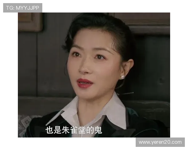 《底线》演员阵容揭秘：实力派云集，演技“底线”之上再突破