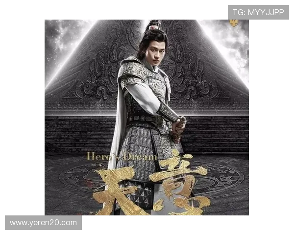 光影织梦：杜淳荧屏史诗，一部剧集一部传奇