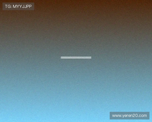 《检察官的电视剧》:荧屏内外,正义与人性的双重奏