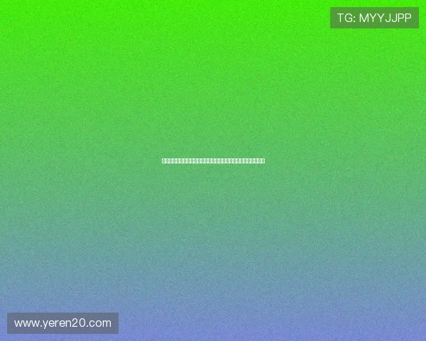 岁月如歌，情深似海——《农村老电视剧大全》带你重温温情时光