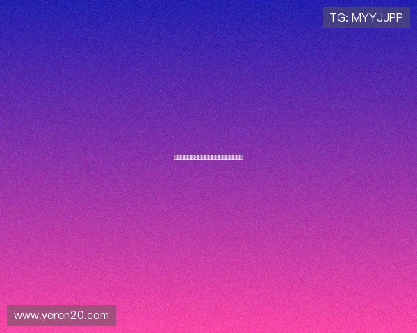 探寻尘封的秘密：盗墓剧为何让人欲罢不能？