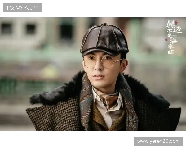 蜕变之路：米热的荧屏足迹与角色魅力